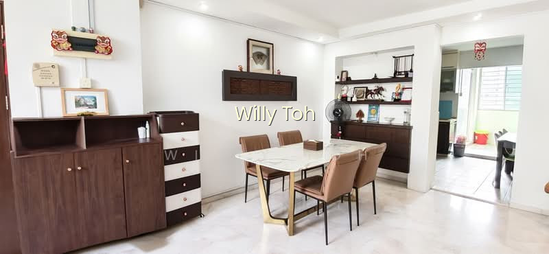 926 HOUGANG STREET 91 photo 4