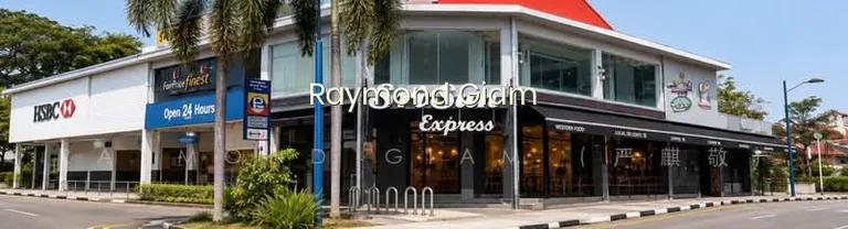 Serangoon Garden Way image 1 of 3