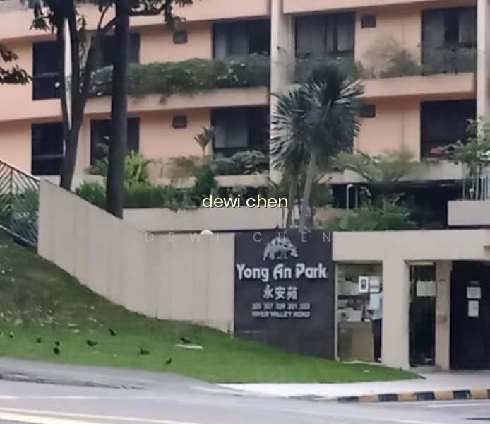 YONG AN PARK photo 2