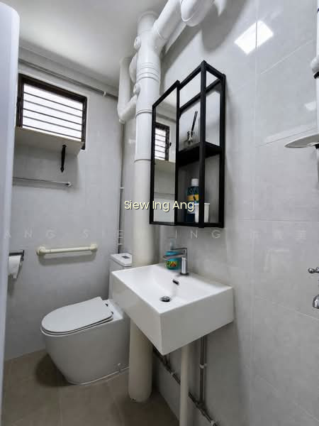 472 PASIR RIS DRIVE 6 photo 3