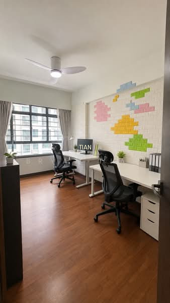 272D PUNGGOL WALK photo 4