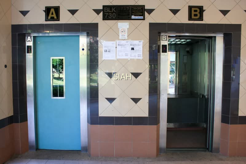 730 YISHUN STREET 71 photo 5