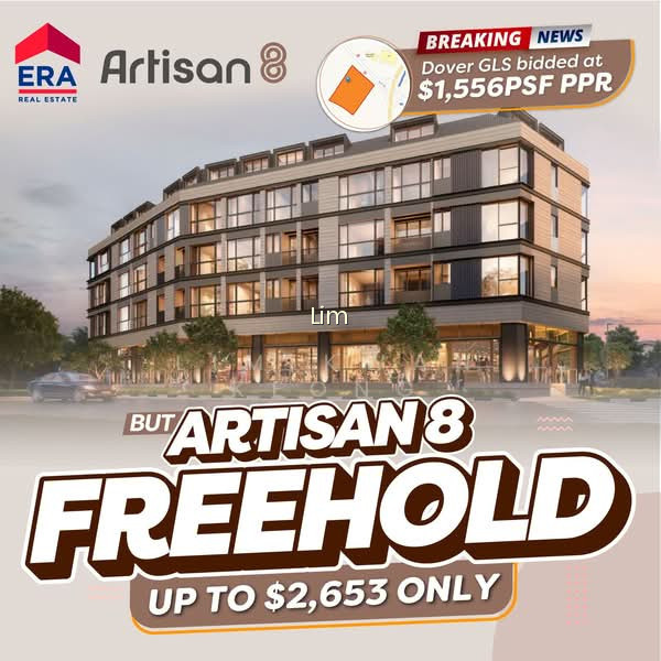 ARTISAN 8 photo 3
