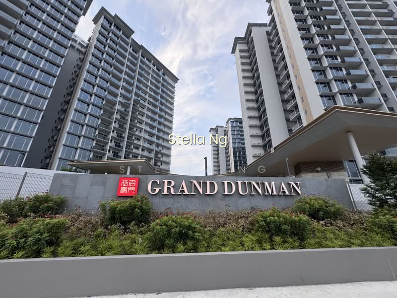 Grand Dunman photo 4