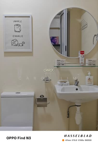 661B JURONG WEST STREET 64 image 1 of 8