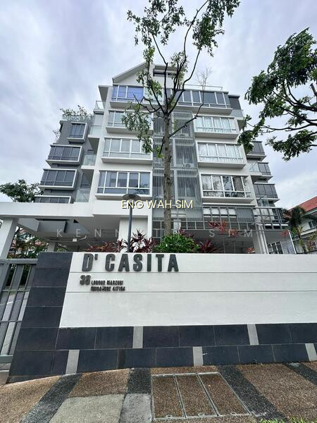 BEDOK RESIDENCES image 1 of 10