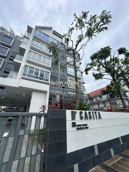 BEDOK RESIDENCES photo 4
