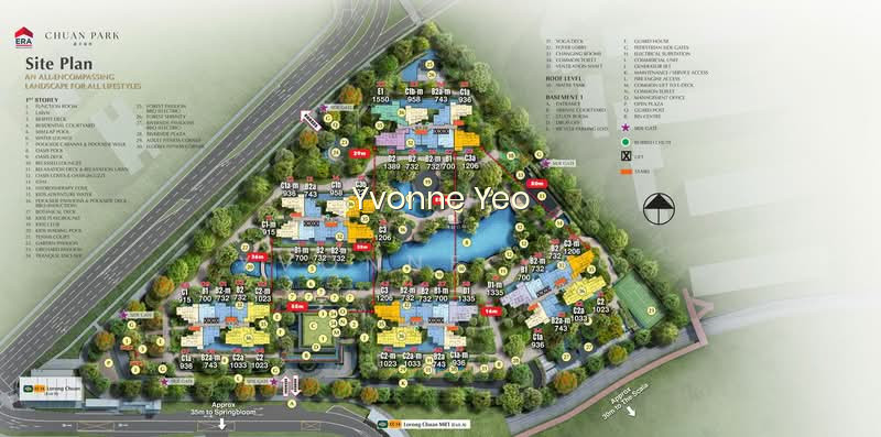 Chuan Park photo 4
