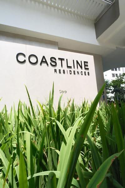 Coastline Residences photo 2