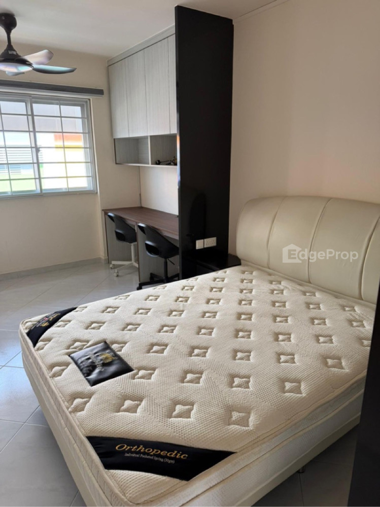 863 YISHUN AVENUE 4 image 1 of 7