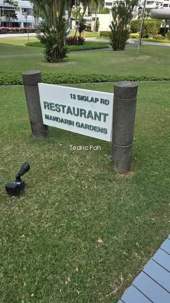 MANDARIN GARDENS photo 3