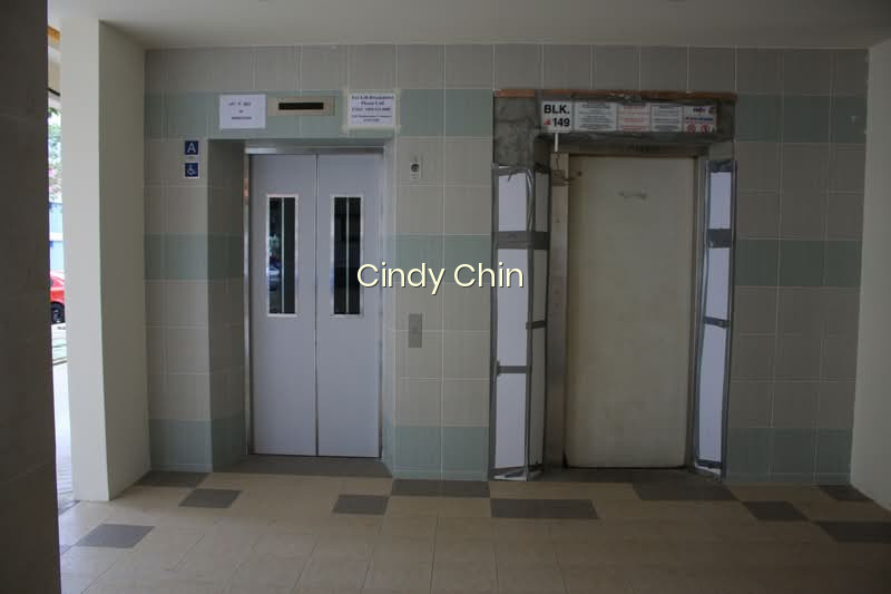 149 BEDOK RESERVOIR ROAD photo 6