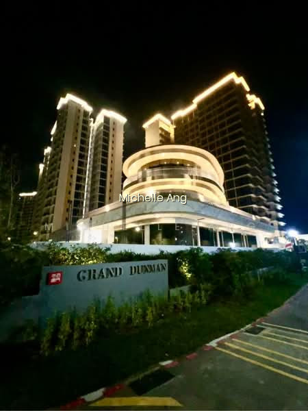 GRAND DUNMAN image 1 of 10