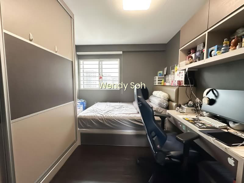 650 HOUGANG AVENUE 8 photo 5