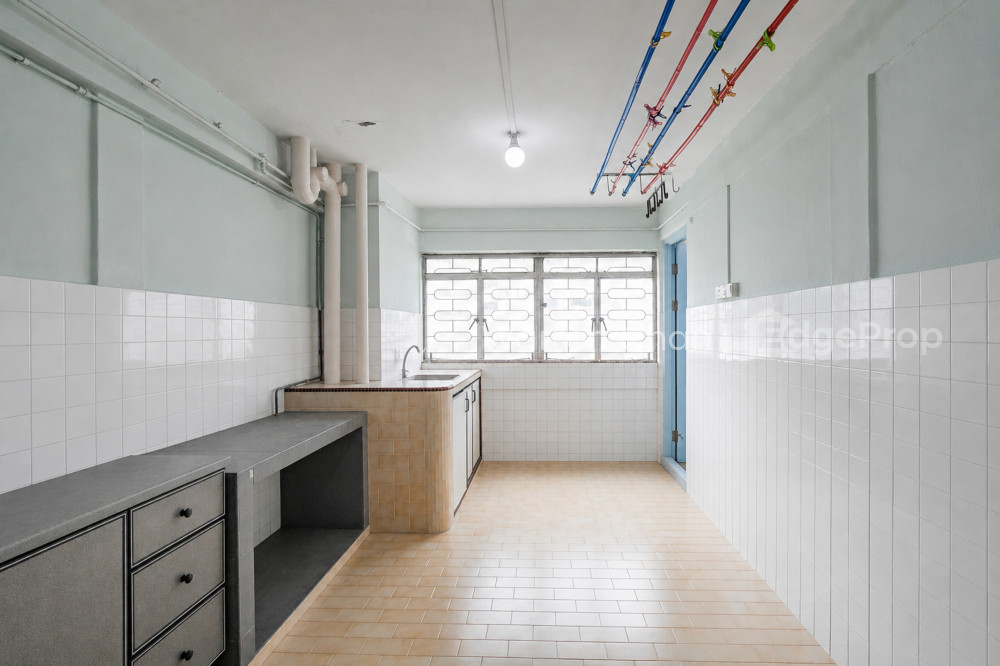 530 BEDOK NORTH STREET 3 photo 3