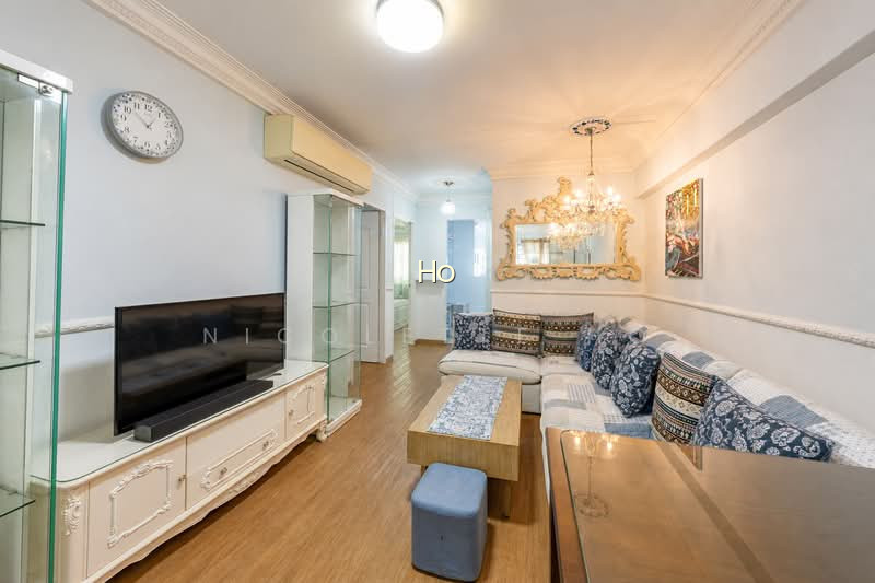 284 YISHUN AVENUE 6 photo 2