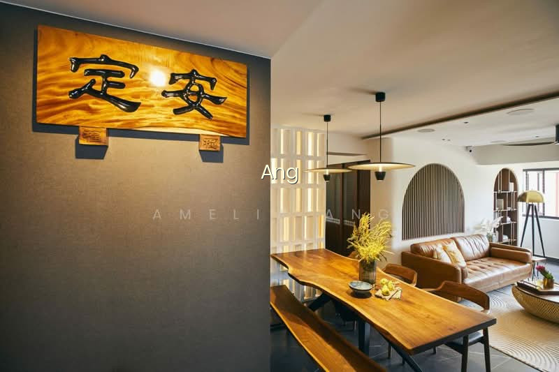 29A CHAI CHEE AVENUE photo 6
