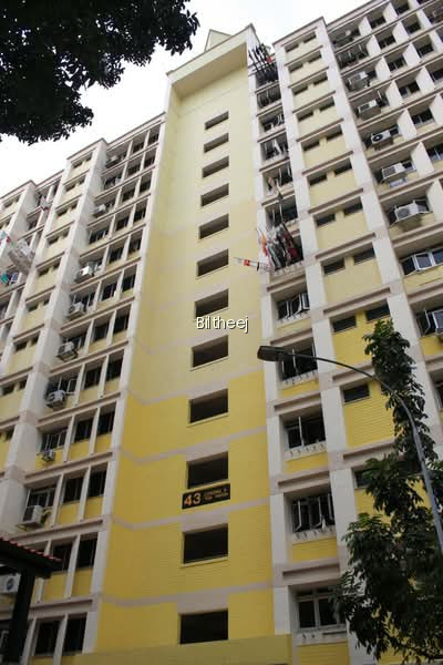 43 LORONG 5 TOA PAYOH photo 4