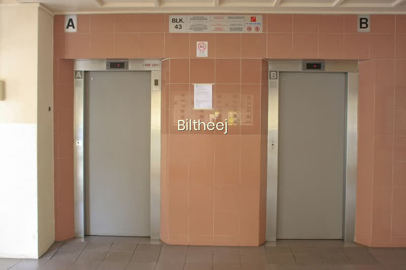 43 LORONG 5 TOA PAYOH photo 6