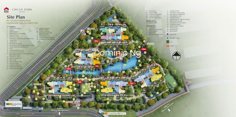 CHUAN PARK photo 2
