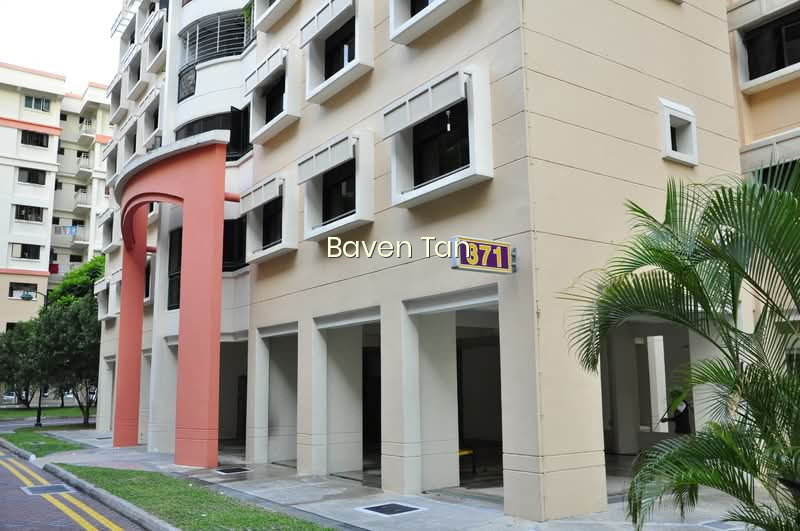 371 HOUGANG STREET 31 photo 6