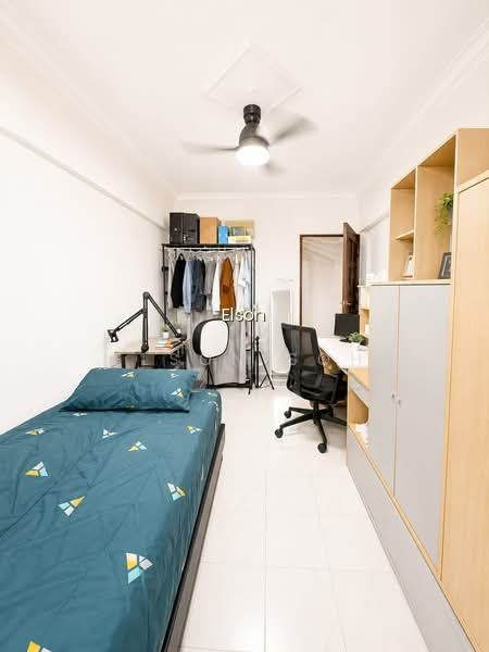 123 MARSILING RISE photo 5