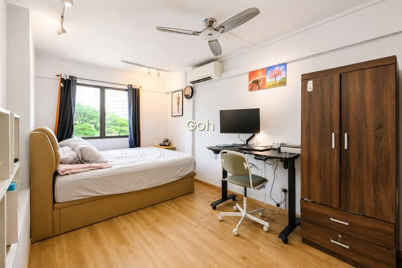 40 CHAI CHEE AVENUE photo 3