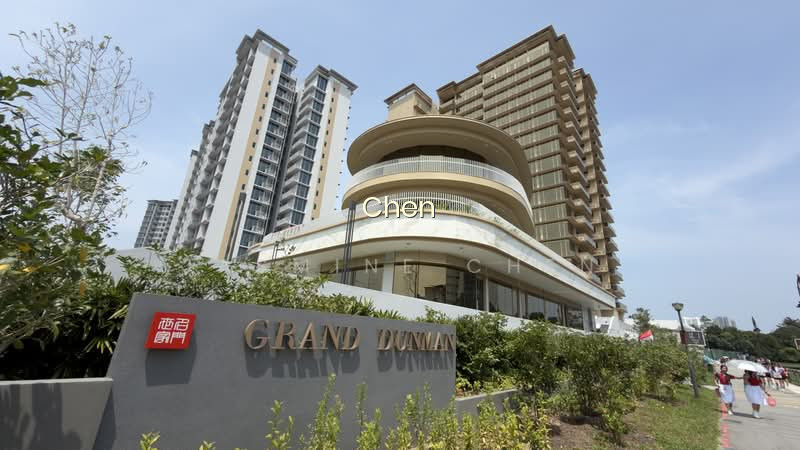 GRAND DUNMAN photo 2