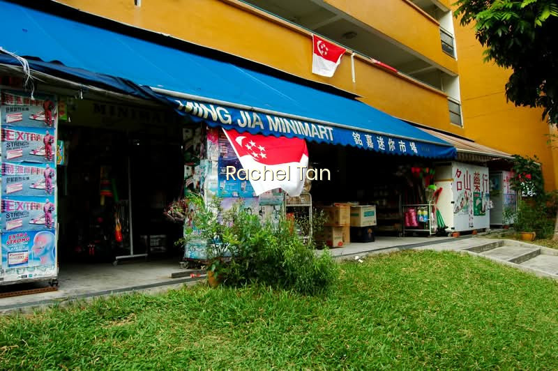 109 BUKIT BATOK WEST AVENUE 6 photo 4