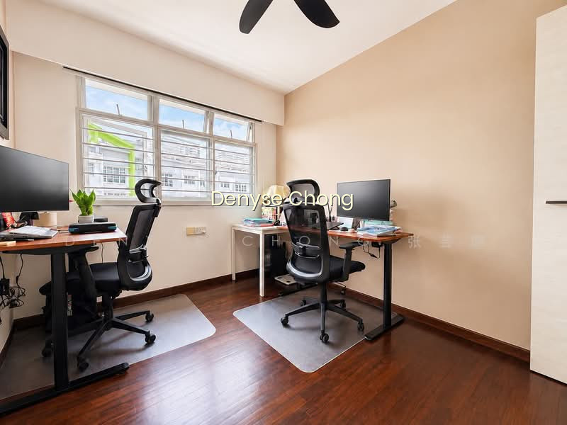 523A TAMPINES CENTRAL 7 photo 5