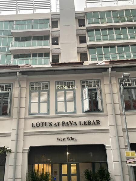 Lotus at Paya Lebar photo 3