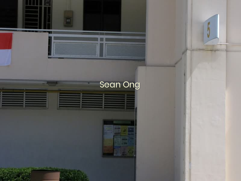 5 DOVER CRESCENT photo 6