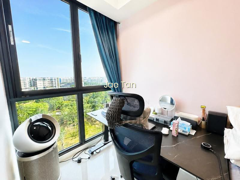 TREASURE AT TAMPINES photo 5
