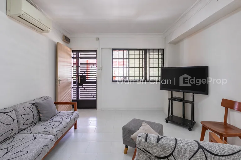287 Bishan Street 24 image 1 of 10