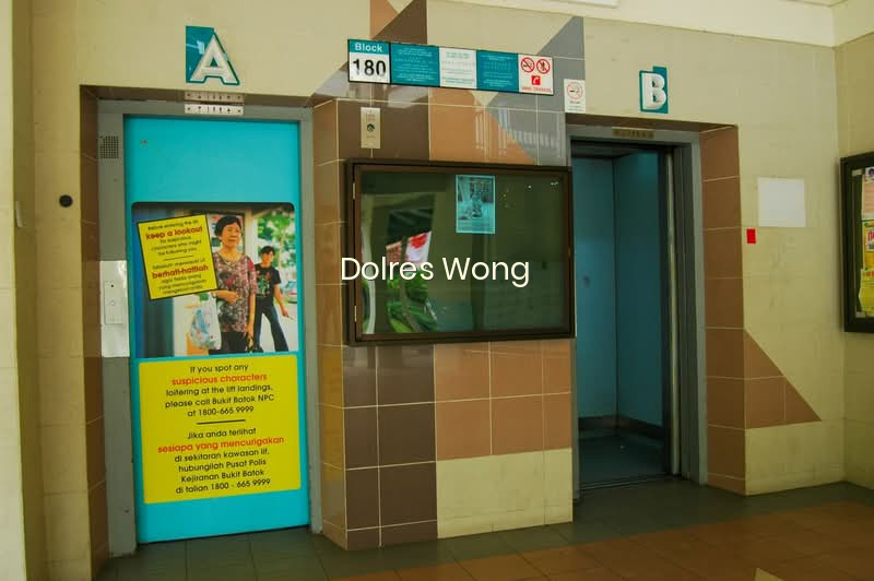 180 BUKIT BATOK WEST AVENUE 8 photo 6