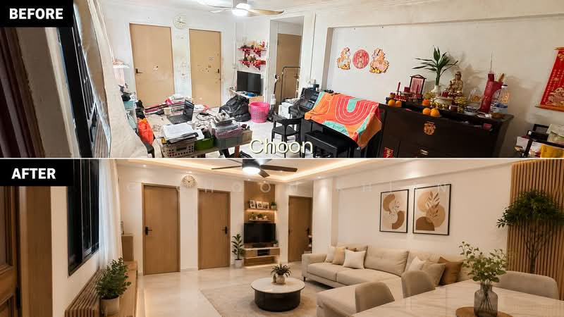 148 POTONG PASIR AVENUE 1 photo 2