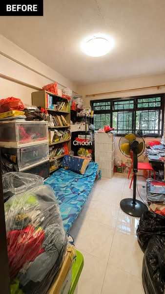 148 POTONG PASIR AVENUE 1 photo 3