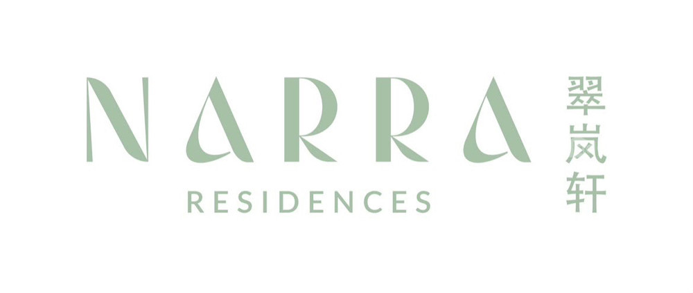 Narra Residences photo 6