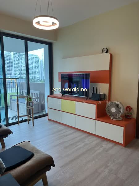THE TOPIARY photo 2