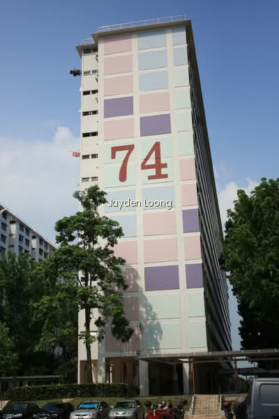 74 BEDOK NORTH ROAD photo 6