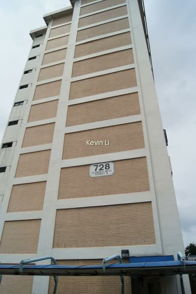 728 CLEMENTI WEST STREET 2 photo 6