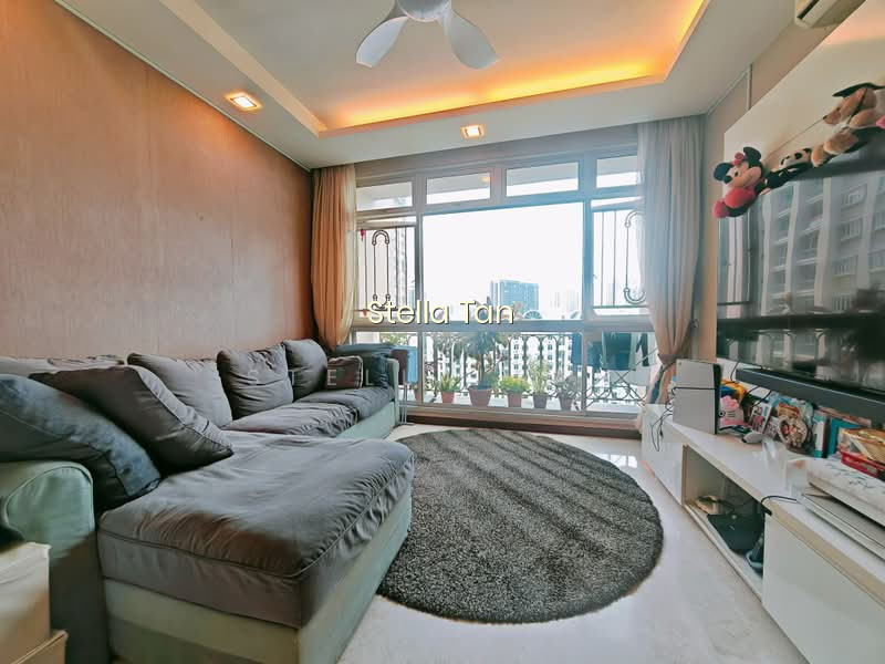 The Gardens at Bishan