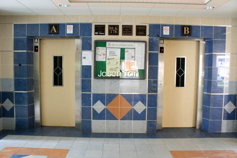 178 ANG MO KIO AVENUE 4 photo 6
