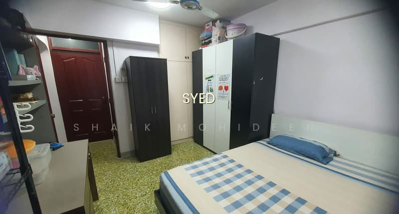 125 HOUGANG AVENUE 1 photo 2