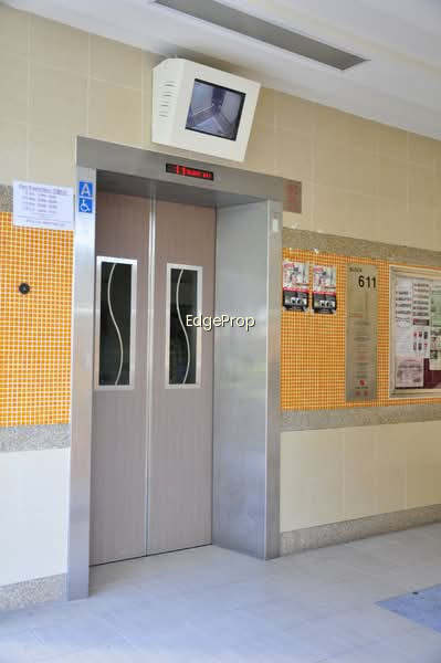 611 HOUGANG AVENUE 8 photo 5