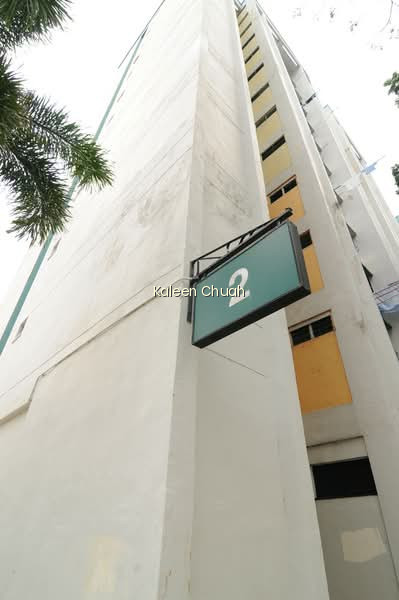 2 TECK WHYE AVENUE photo 6