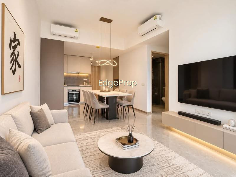 SENGKANG GRAND RESIDENCES