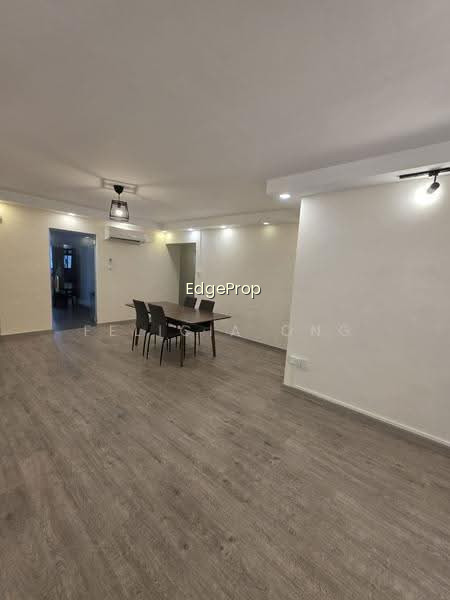 769 BEDOK RESERVOIR VIEW photo 2