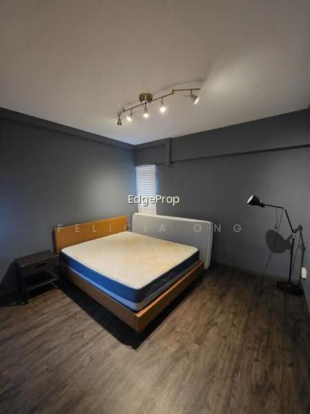 769 BEDOK RESERVOIR VIEW photo 6