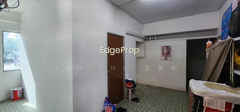 Geylang Road image 1 of 8